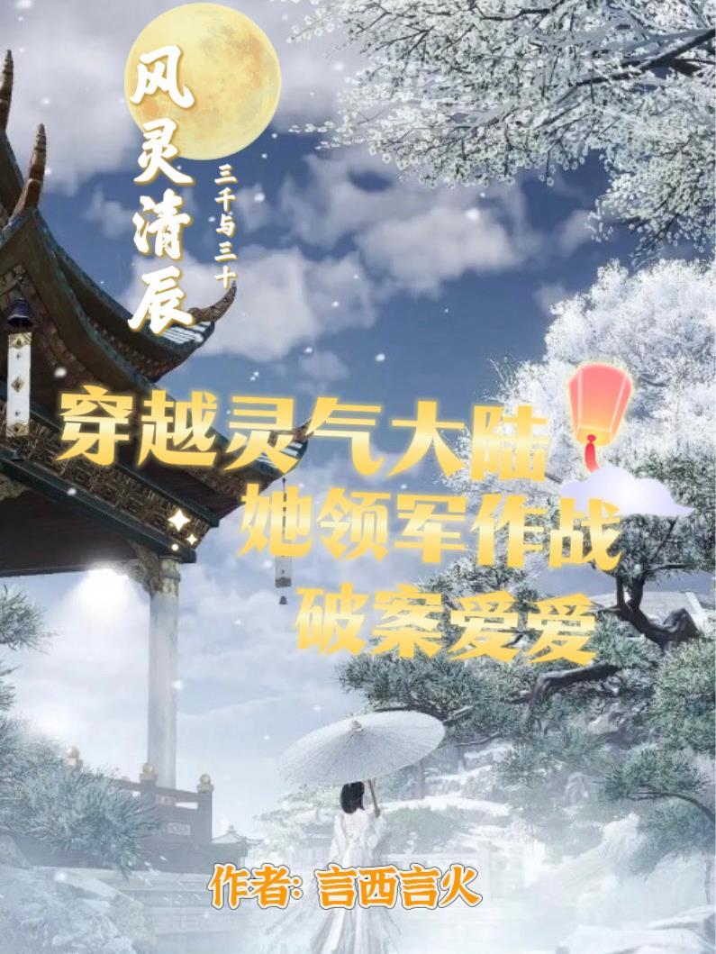 咨询师封面
