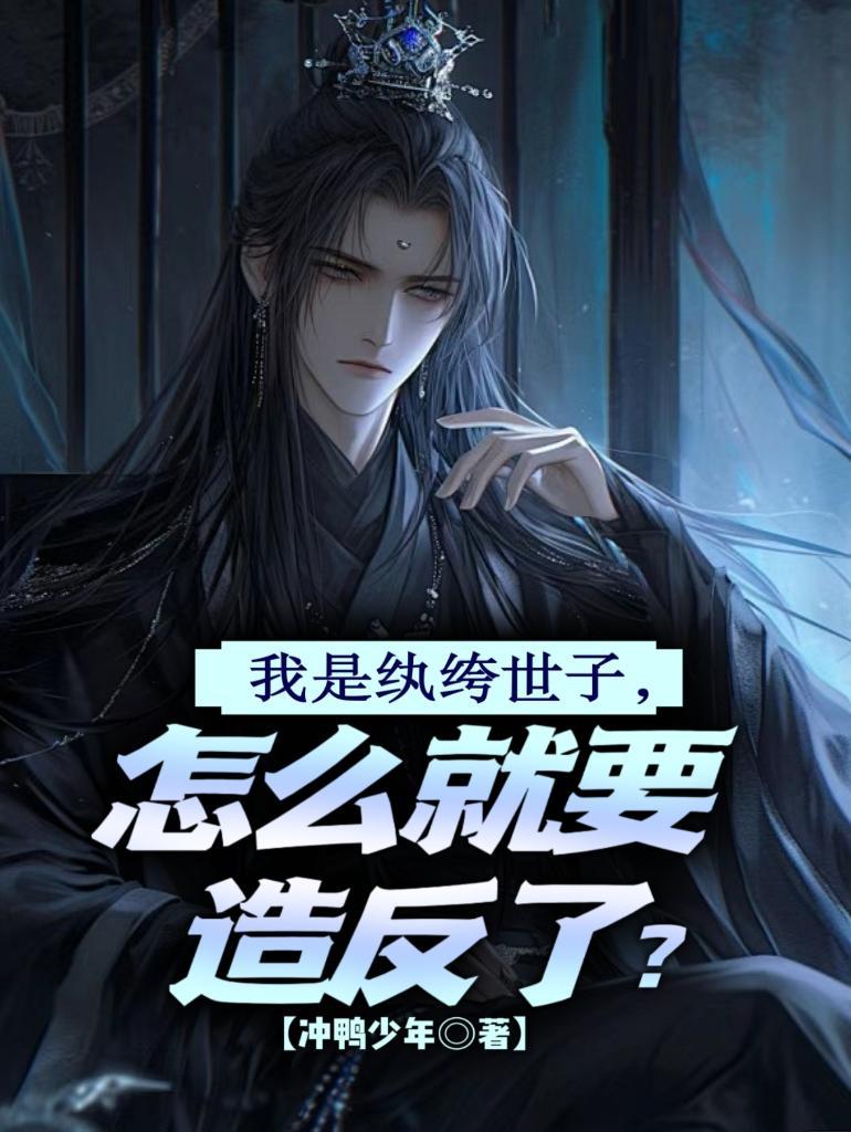 大武超凡封面