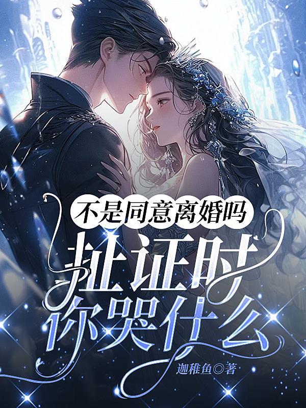前主，现主（纯百bdsm 3p）封面
