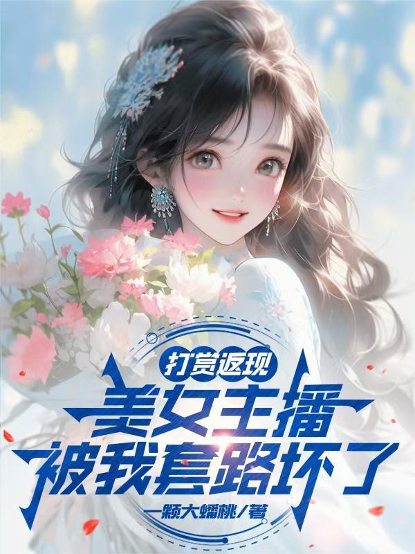 乌兰哈达封面