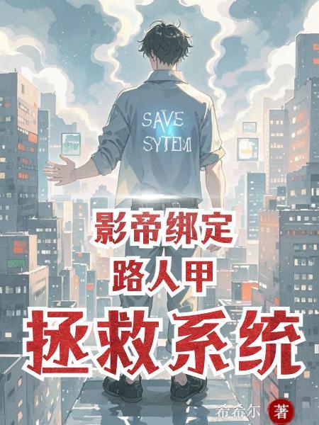 气球轨迹封面