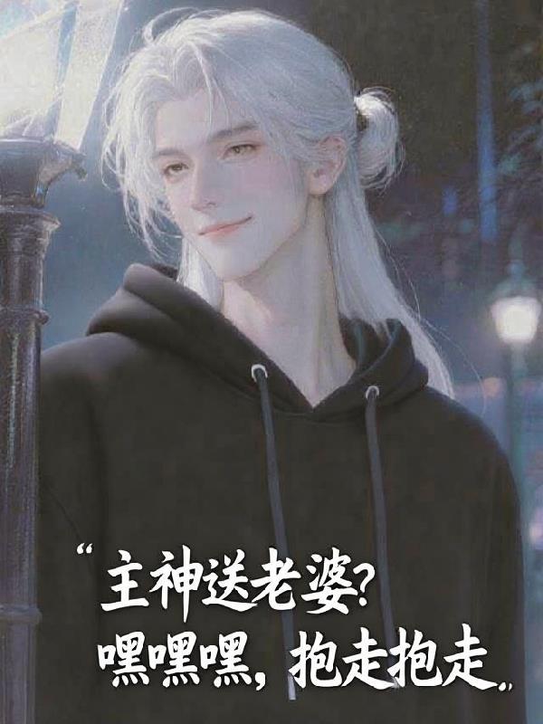 走遍各个世界封面