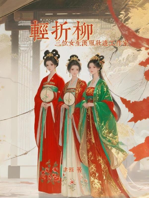 人类回忆录封面