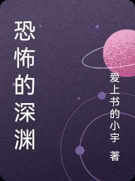风止风又起封面