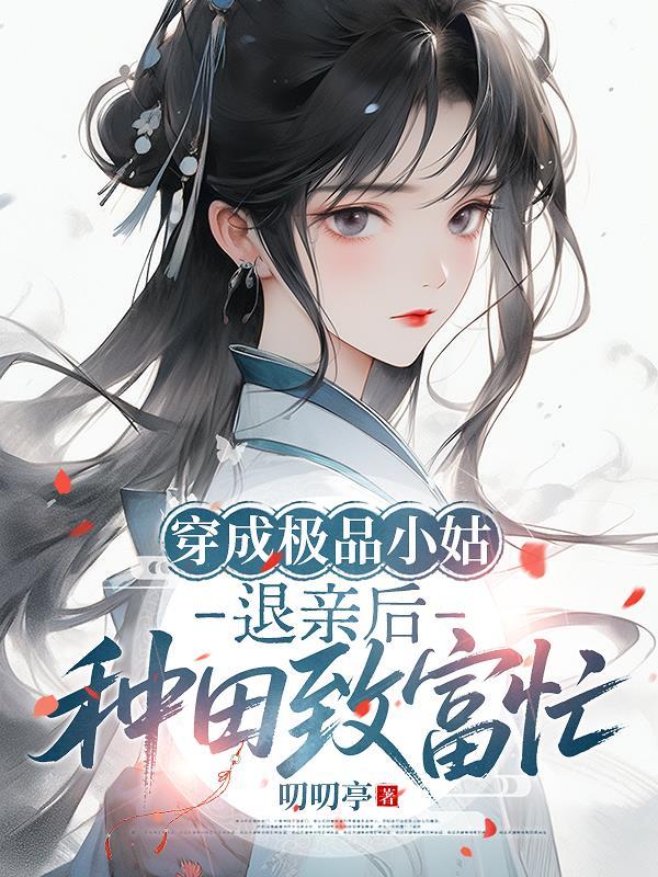 吾等回归封面