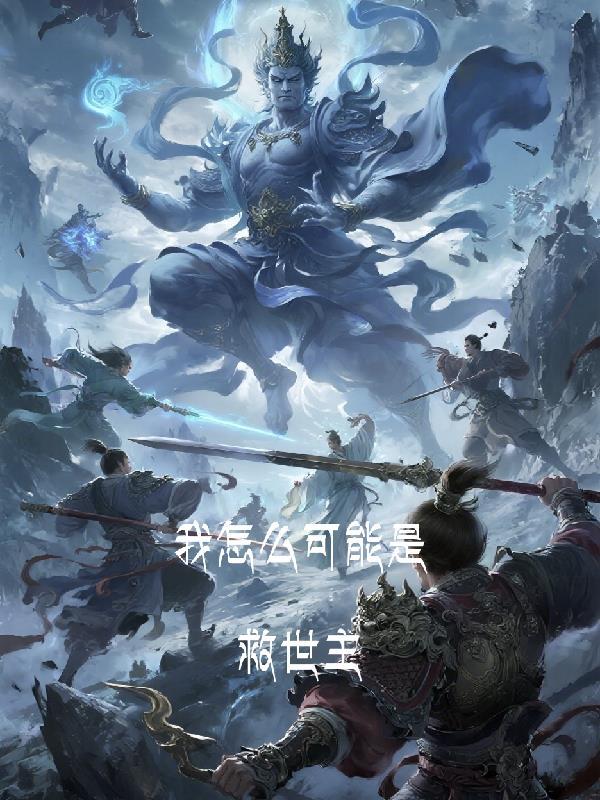 昆仑镜下封面