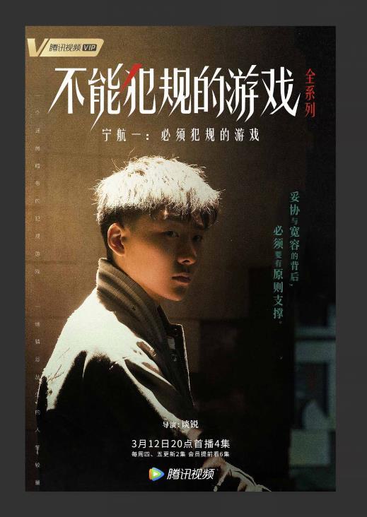《巨根水电工：把高贵少妇思璇操成喷水母狗》封面