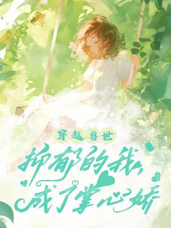 恐怖电影完美封面