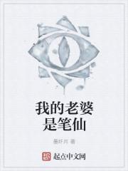 重生82：海之眷顾，天天爆桶成首富封面