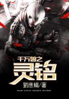 陈默苏韵全文免费阅读封面