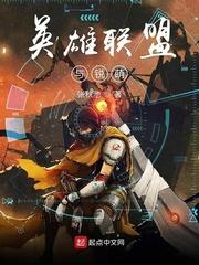 沈慈周淮封面