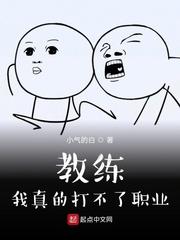 九龙吞天诀封面
