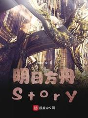 小山农封面