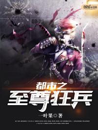重生曹昂，试问苍茫封面
