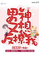 带灵泉穿书冲喜救活战王后被催离封面