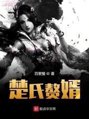 闪婚闺蜜爸，才知他暗恋我十年封面