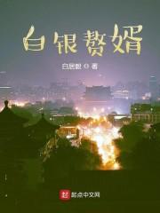 玄幻当我穿越成狱卒之时封面