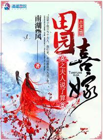 这个大佬画风不对全文免费阅读封面
