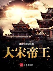 民国，我包国维黄埔一期封面
