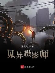 某幕后黑手的日常封面