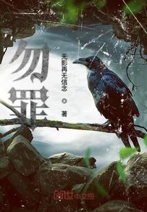 演戏者封面