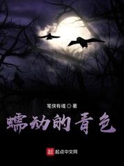 人以群分封面