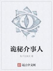 移动之海封面