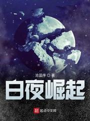 传奇冒险王封面