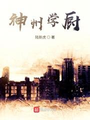 真实世界之死灵召唤师封面