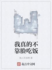九星幻神劫封面