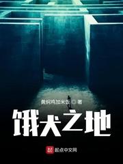 快穿：她靠读心征服大佬封面