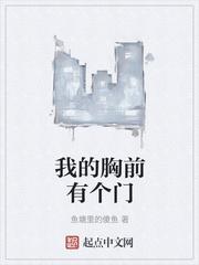 六零小辣娇虐渣打脸宠夫忙封面