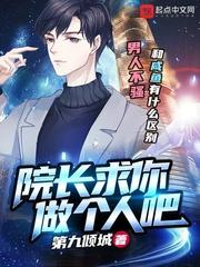 林川柳芸娘封面