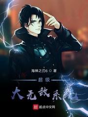 洛千玄墨九卿封面