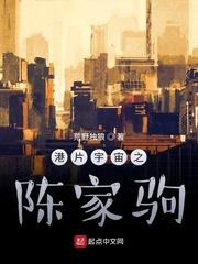 睡觉就变强我在诡异世界躺平了封面