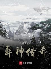 宿舍求生我家成了美女窝封面