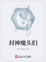 [少年漫] 在不同片场靠脸吃饭这件事封面