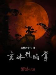 猛诡宿舍纳妾就变强封面