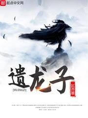 许浪曹雅旋封面
