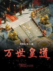 离婚当天，前夫小叔连夜抢我领证封面