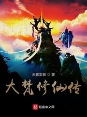 快把老婆送我玩（ntr强制短篇集）封面