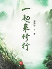 官狱封面