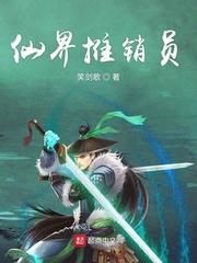 盈秋满封面