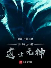 他不是人(1v1 人外)封面