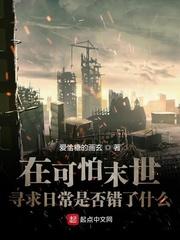 科举状元皇后她旺国旺家旺夫君封面
