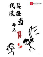 江尘青缨封面