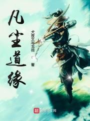 如意苏承逸苏承逸如意封面