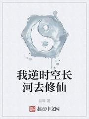 林铭陈佳封面