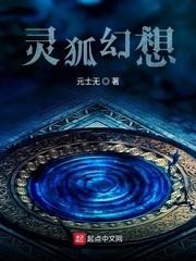乱世帝都封面