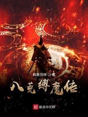景云辉韩雪莹封面